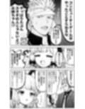 サンプル3