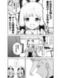 サンプル4
