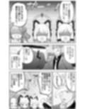 サンプル9