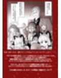 サンプル10
