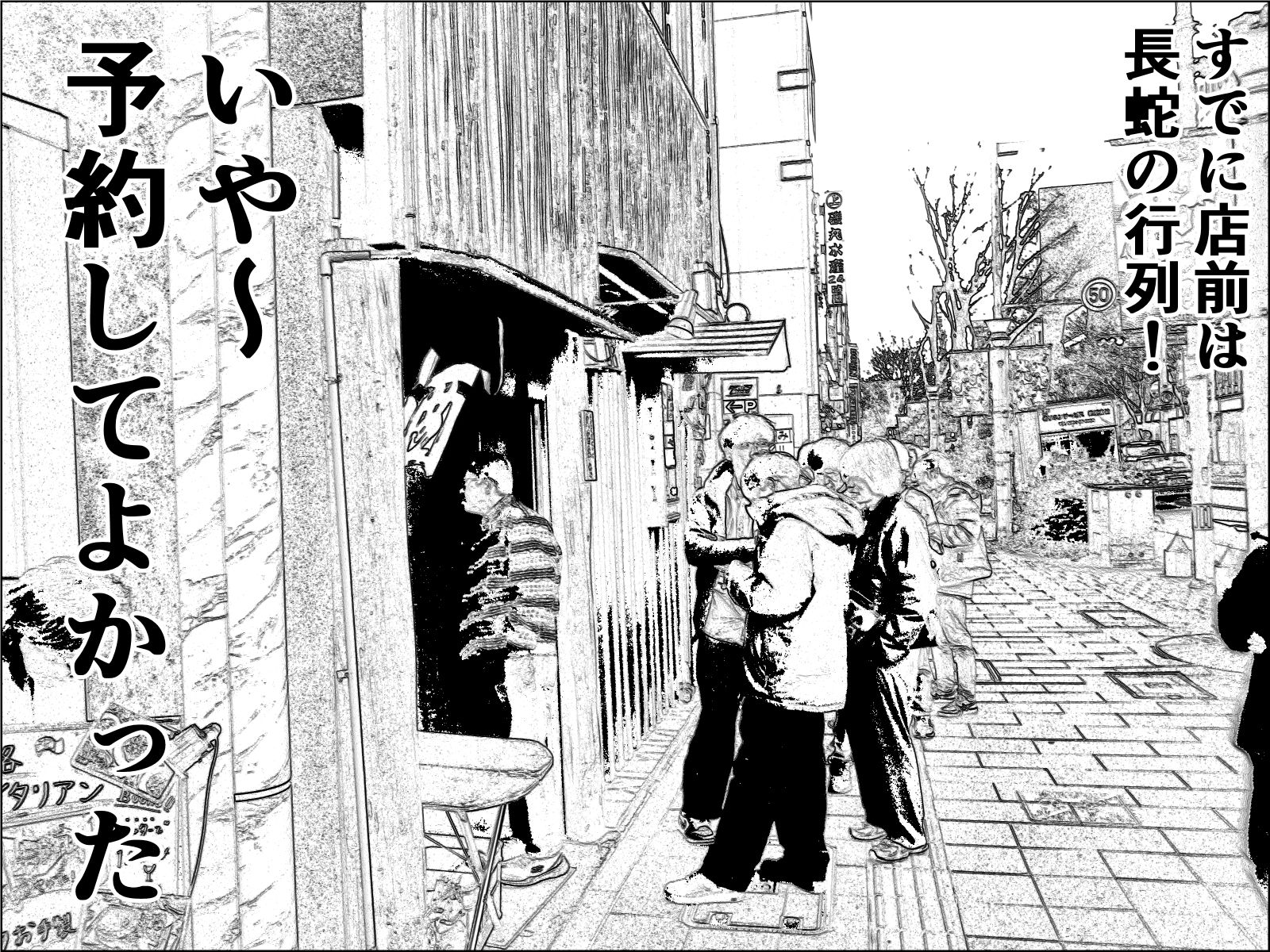 サンプル画像2:実録  ★椎茸のえろ旅11(干し椎茸) [d_720584]