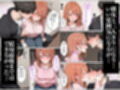 デリヘル呼んだら…彼女の母がきた！