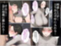 デリヘル呼んだら…彼女の母がきた！
