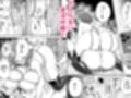 ウチの母娘寝取りませんか？〜隣の親子丼デリバリー〜