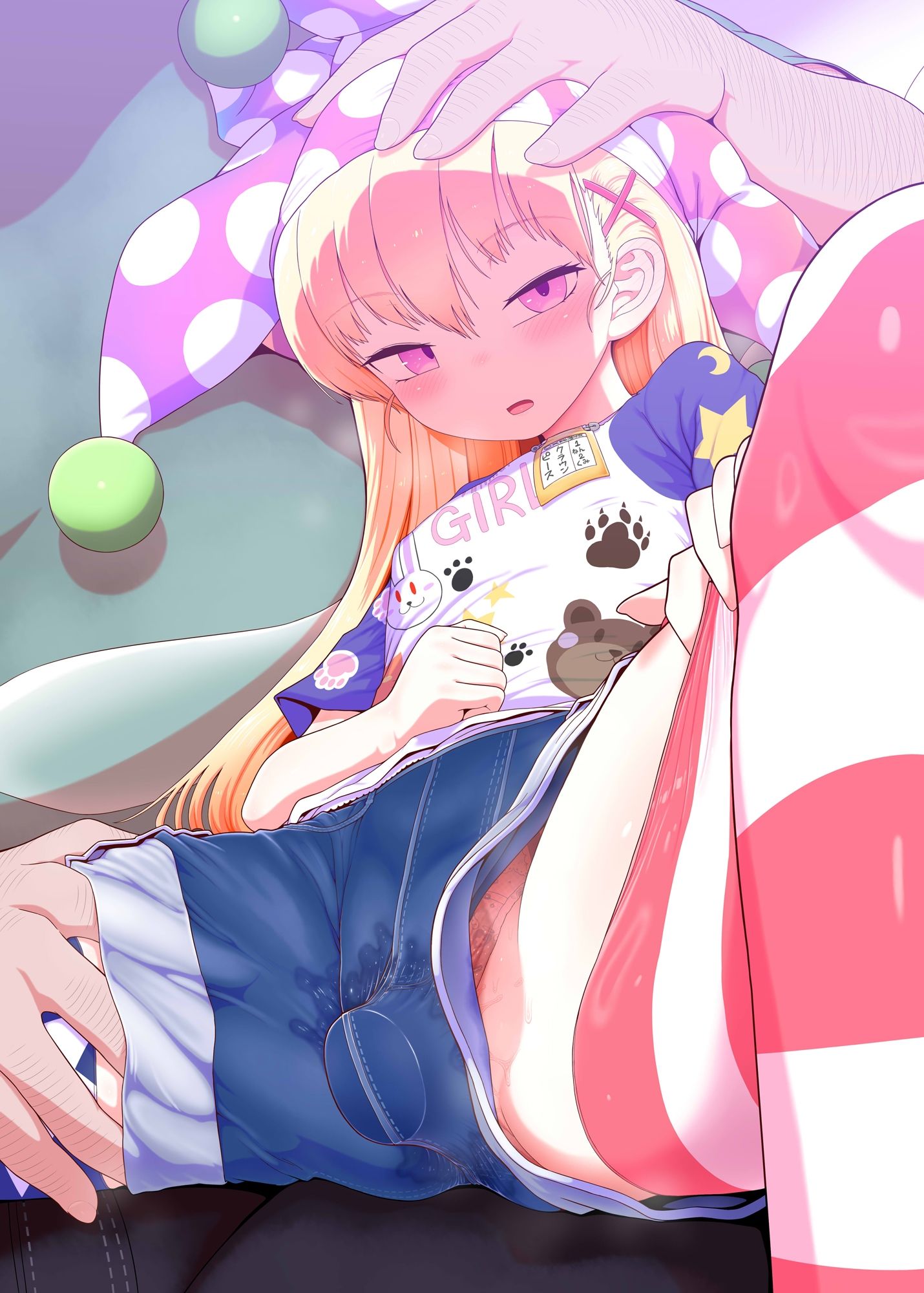 【エロ漫画】悪い子ピース38