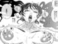 退魔師トモエ  〜禁断の快楽排泄絶頂編〜