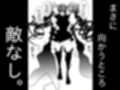 退魔師トモエ  〜禁断の快楽排泄絶頂編〜