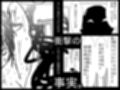 退魔師トモエ  〜禁断の快楽排泄絶頂編〜