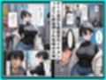 一週間後に学園の王子様な巨乳幼馴染とイチャらぶセックスする話