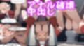 サンプル3