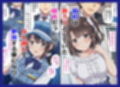 とある新人アイドルのお仕事3〜スポンサーの社員旅行に同伴してエッチな接待をさせられちゃった件