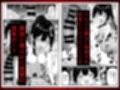 幼馴染みの彼には言えない私と義父のウラのカオ