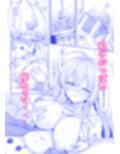 あなただけの花を咲かせます
