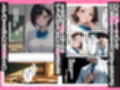 クールギャルと付き合うことになった童貞の僕が本能むき出し中出しセックスする話