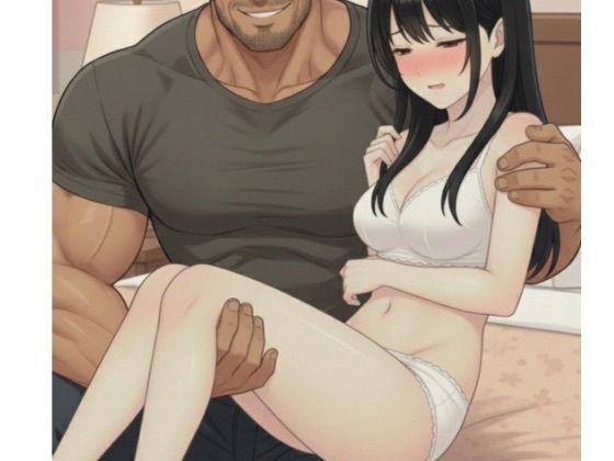 ピュアな彼氏持ちの処女を寝取る