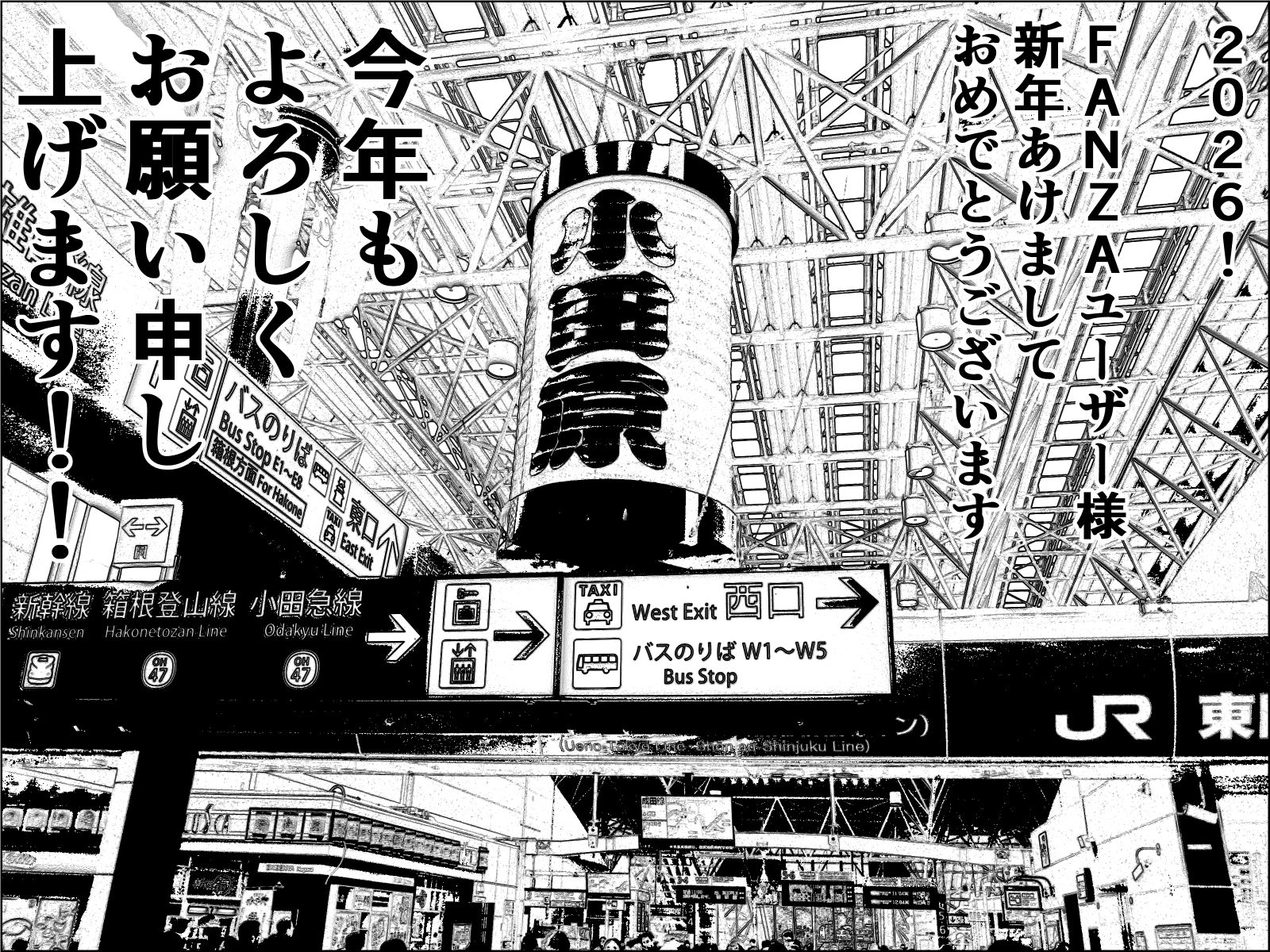 サンプル画像1:実録  ★椎茸のえろ旅12(干し椎茸) [d_720976]