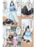 夫公認NTR種付け〜マゾ夫に懇願されて美人母娘を他人精子で孕ませまくる無責任中出しハーレム〜
