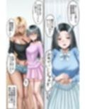 夫公認NTR種付け〜マゾ夫に懇願されて美人母娘を他人精子で孕ませまくる無責任中出しハーレム〜