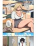 常識改変×ギャル！高飛車一軍ギャルたちが底辺オタクの肉便器に堕ちるまで〜