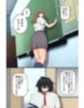 常識改変×ギャル！高飛車一軍ギャルたちが底辺オタクの肉便器に堕ちるまで〜