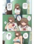 常識改変×ギャル！高飛車一軍ギャルたちが底辺オタクの肉便器に堕ちるまで〜