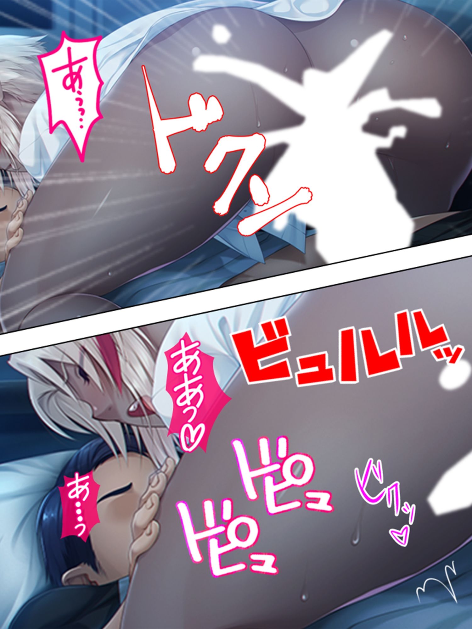 俺の新しい母親は性欲の強いダークエルフだった ＜総集編＞ 画像3