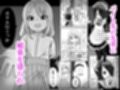 滝野くんがバ先の先輩に襲われる話