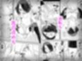 滝野くんがバ先の先輩に襲われる話