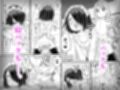 滝野くんがバ先の先輩に襲われる話