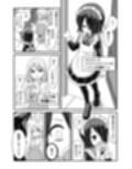 滝野くんがバ先の先輩に襲われる話