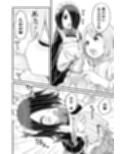 滝野くんがバ先の先輩に襲われる話