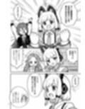 サンプル3