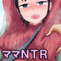 ネトラセ温泉旅行