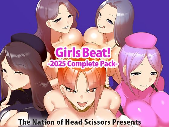 Girls Beat! -2025 Complete Pack- Girls Beat! -2025 Complete Pack-