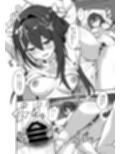 サンプル6