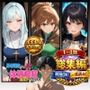 勇者選抜で見捨てられた俺のスキル《発汗》実は全能力を奪う《体液吸収》最凶チートでした。【総集編1〜4話】
