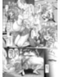 おじ専ギャル巫女早苗さん