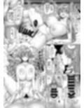 おじ専ギャル巫女早苗さん