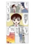 脳吸い5