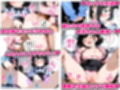 双子妹が対決！？お兄ちゃん争奪連続中出しセックス大会開催