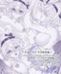 サンプル10
