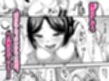 ふたなり姉妹とつむぎちゃん