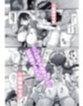 サンプル3