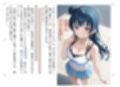 サンプル3