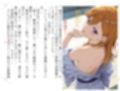 サンプル6
