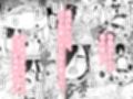 引きこもりな男の娘