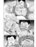泥●ヤンママはSEXがご無沙汰