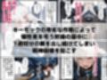 聖騎士アリーシャ様が魔物化で知能低下。何も覚えてないからムチャクチャする話