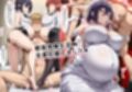 もしもデンジの能力が催●犯●れちんぽだったら‥