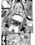 サクラコ様は何も知らない